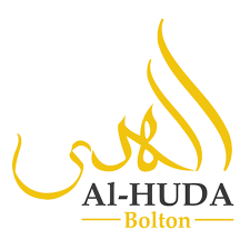 Al-Huda Nursery & Islamic Primary School|Schools|Education