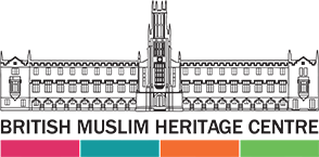 British Muslim Heritage Centre Logo