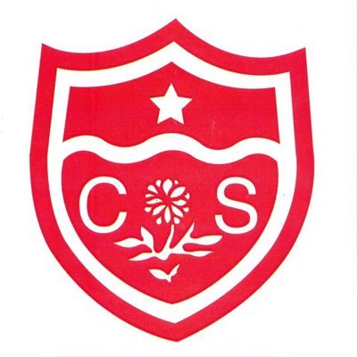 Charlotte Sharman Primary School - Logo