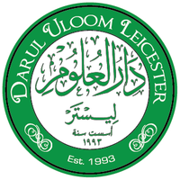 Darul Uloom Leicester|Schools|Education