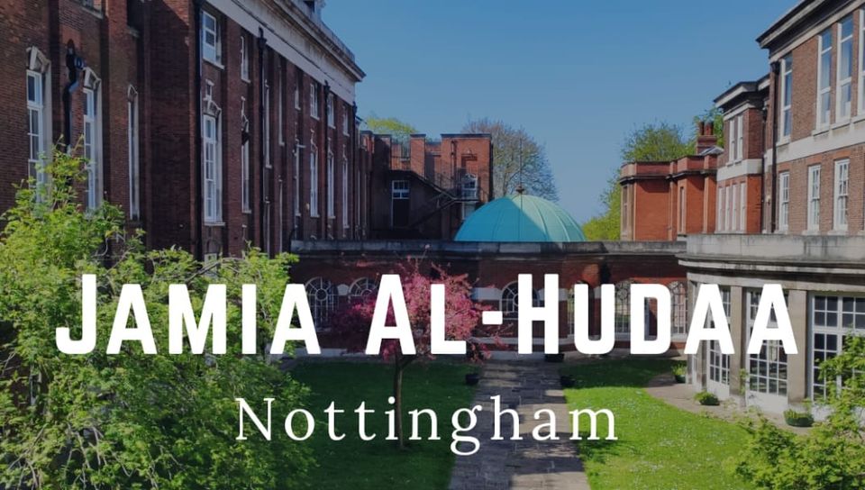 Jamia Al-Hudaa (GIRLS)|Universities|Education