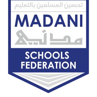 Madani Schools Federation|Schools|Education