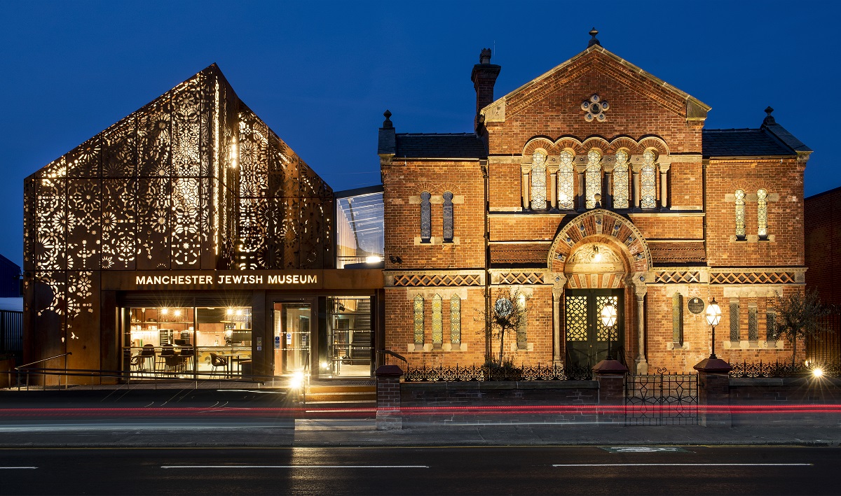 Manchester Jewish Museum - Logo