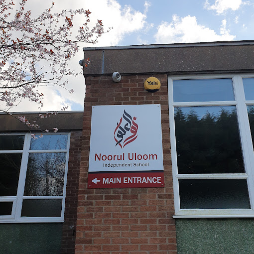 Noorul Uloom Education | Schools