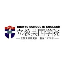 Rikkyo School in England|Schools|Education