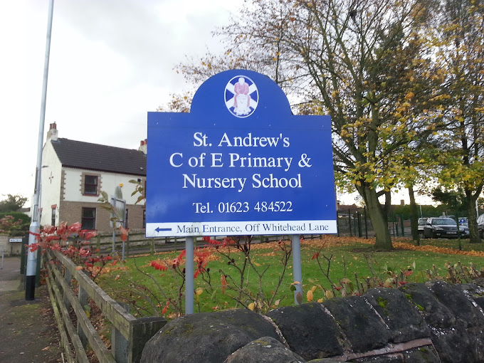 St Andrew's Primary School - Logo