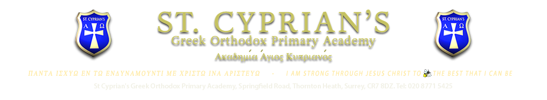 St Cyprian's Greek Orthodox Primary Academy|Schools|Education