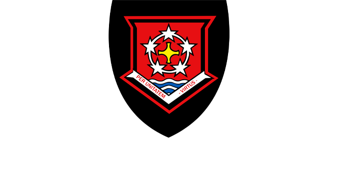 The English Martyrs Catholic School and Sixth Form College - Logo