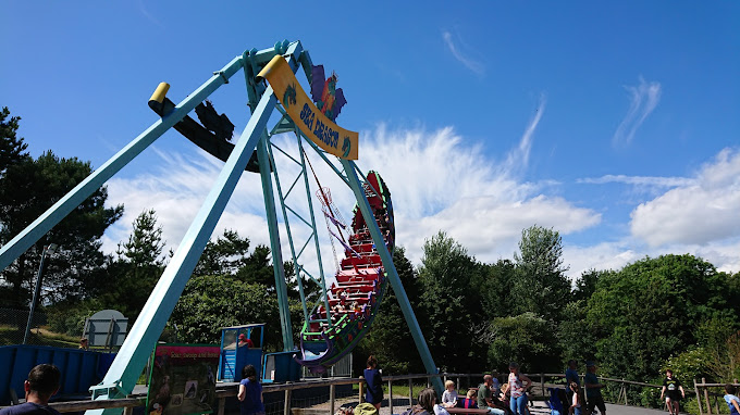 Woodlands Family Theme Park Entertainment | Amusement Park